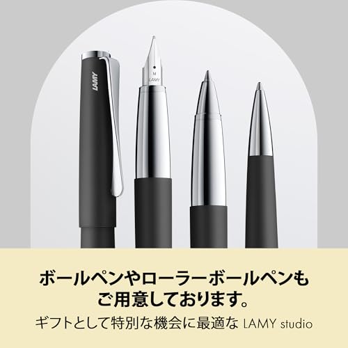LAMY Studio Schwarzer Füllfederhalter - Eleganter Metallkörper - Stahlfeder (Teilweise platinbeschichtet) - Federstärke EF - Enthält LAMY T10 Blaue Tintepatrone
