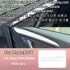 For Tesla Model 3 Model Y Center Console Storage Box Steering Wheel Screen Protector Dashboard Cover Armrest Cover Kick mat