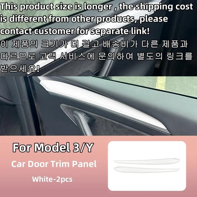 For Tesla Model 3 Model Y Center Console Storage Box Steering Wheel Screen Protector Dashboard Cover Armrest Cover Kick mat