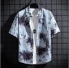 Mens Loose Tie Dye Short Sleeve Casual Hawaiian Beach Shirt
