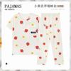 Summer imitation cotton Korean fresh floral pajamas women can wear pastoral casual women's short-sleeved loungewear suit