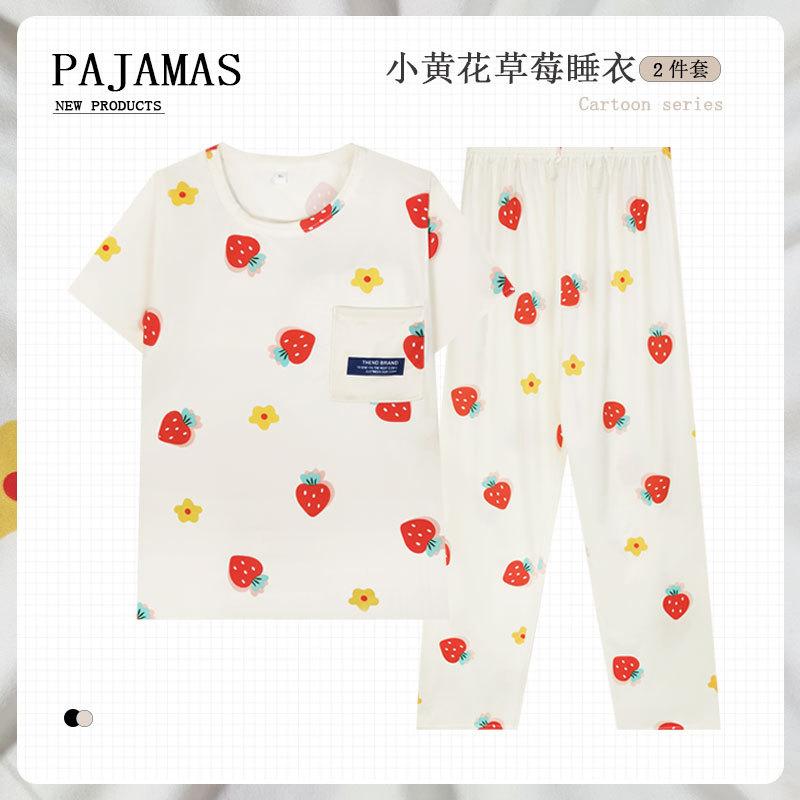 Summer imitation cotton Korean fresh floral pajamas women can wear pastoral casual women's short-sleeved loungewear suit