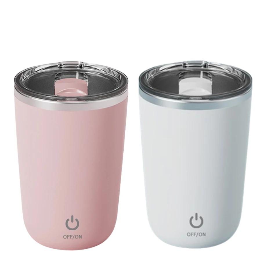 New Automatic Self Stirring Magnetic Mug Stainless Steel Coffee Milk Mixing Cup WIth USB Lazy Magnetic Portable Fresh Coffee Cup
