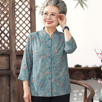 Cardigan chemise ample à col rond pour femme Datang Furen