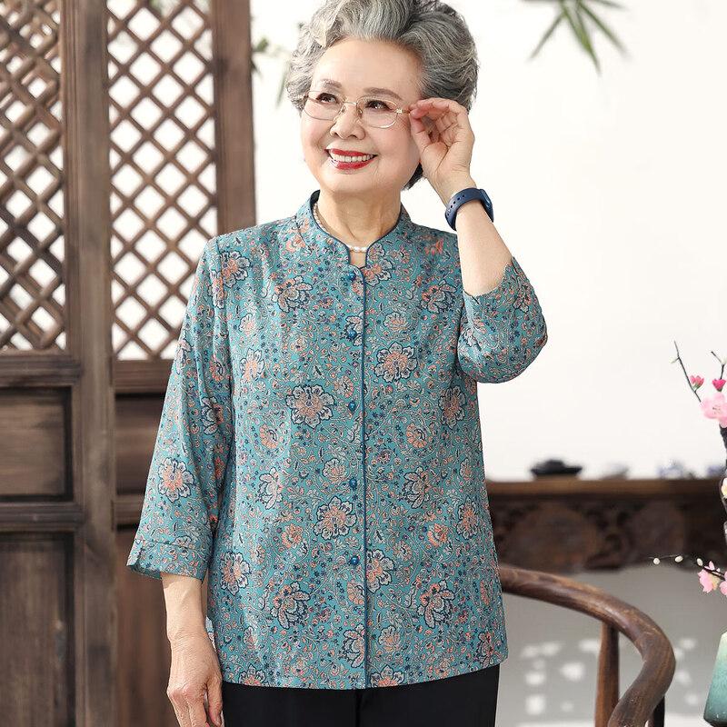 

Datang Furen Women s Loose Fit Round Neck Cardigan Shirt XL (90-110 jin)