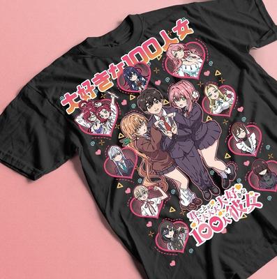 Anime Kunst 100 Freundinnen Unisex Schweres Baumwoll-T-Shirt, Meido Mei Shirt, Kimi no Koto