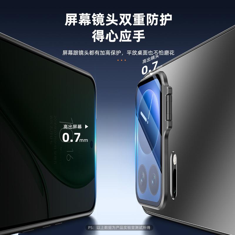 Applicable To Xiaomi Mi 11 New Mobile Phone Case Magnetic Suction Creative Invisible Lens Double Bracket 11pro All-inclusive Lens Film Anti