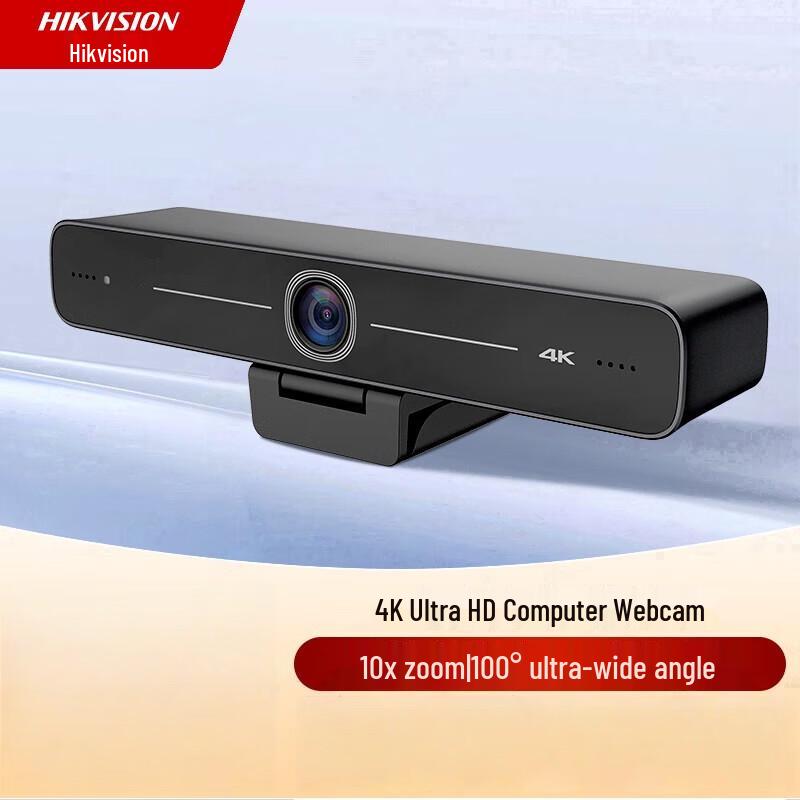 HIKVISION 4K USB Live Stream & Video Conference Webcam