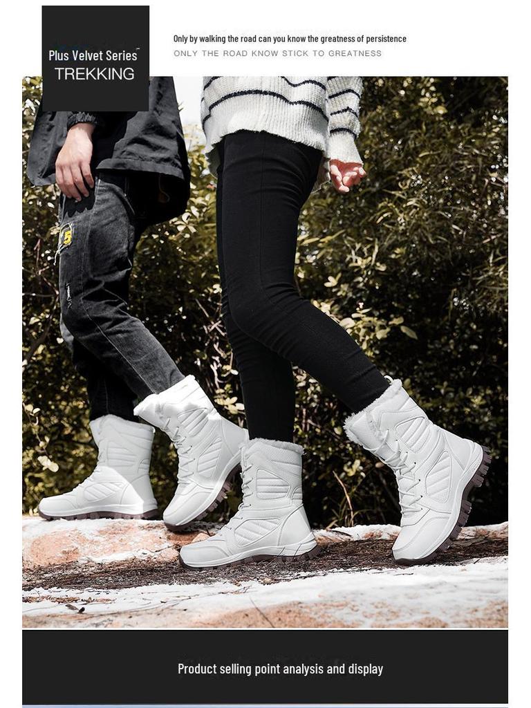 Men's Winter Adventure High-Top Combat Boots - Large Size, Warm, Outdoor Desert & Mountaineering