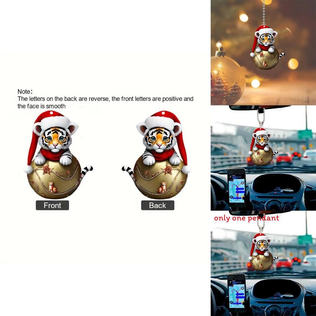 Car Decor Keychain With Cute Tiger Wearing Christmas Hat Design Acrylic Pendant For Home And Travel