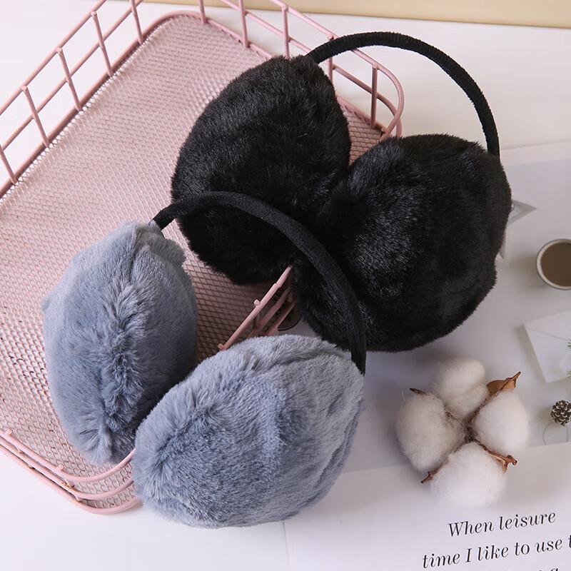 

Pabei Winter Foldable Plush Earmuffs