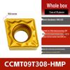 CNC Stainless Steel Lathe Inserts: Rhombic Boring CCMT DCMT TCMT for Outer Diameter & Inner Hole Turning