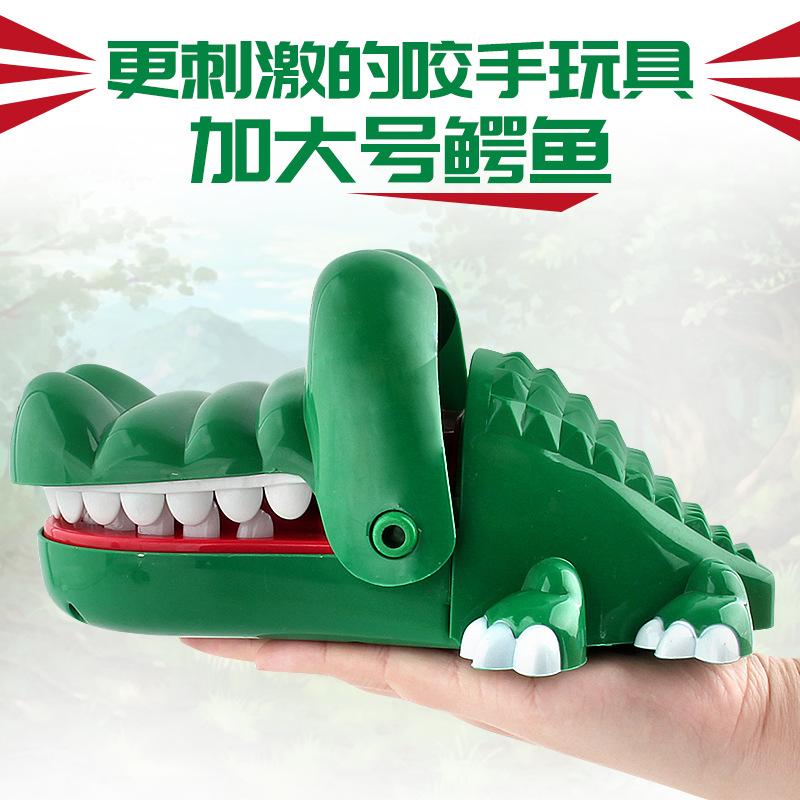 New Strange Bite Crocodile 13 Particles Trick Toy Truth Or Big Adventure Game Party Interactive Toy