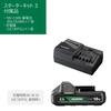 HiKOKI Starter Kit 3 Charger 18V Storage Battery (UC18YFSL) + (BSL1820M) UC18YFSL(B)