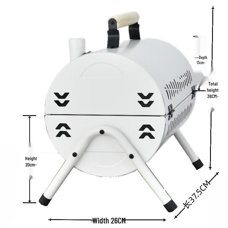 Hanle Meitu Outdoor Portable Charcoal BBQ Grill