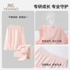 Yingshi Boys and Girls Modal Autumn Clothes and Pants Set