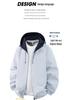 Men's Trendy Versatile Hooded Jacket - Spring/Autumn 2026, Color Block, Korean Style Casual Top
