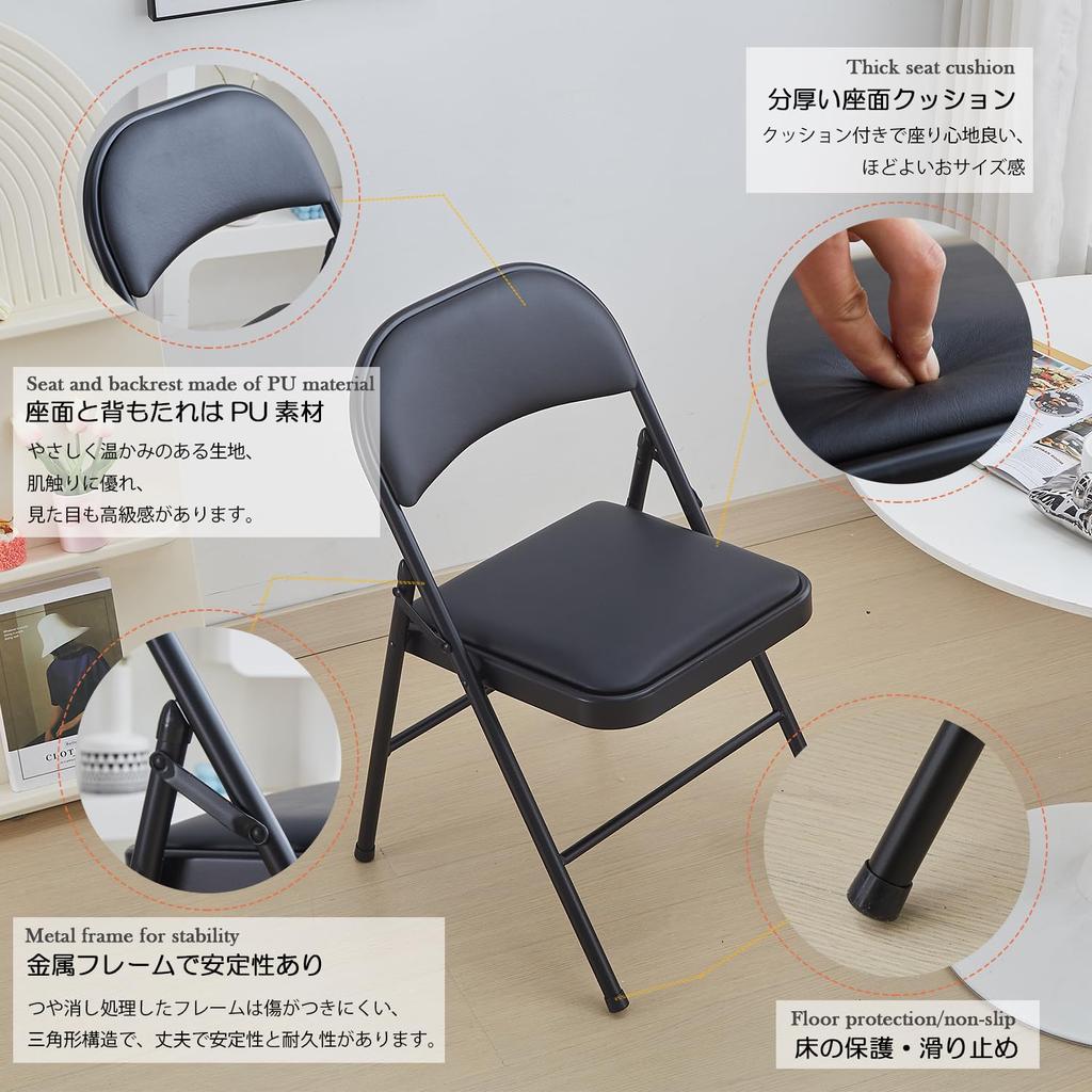 KAIHAOWIN Pipe Folding Meeting Conference Folding Living Folding Space No Assembly Event Dining 1 Leg Chair, Chair, Chair, Chair, Chair, Chair,
