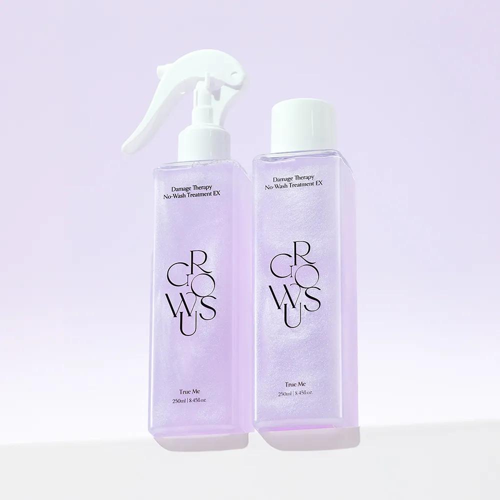 growus Damage Therapy No Wash Treatment EX 250ml True Me Duo Set
