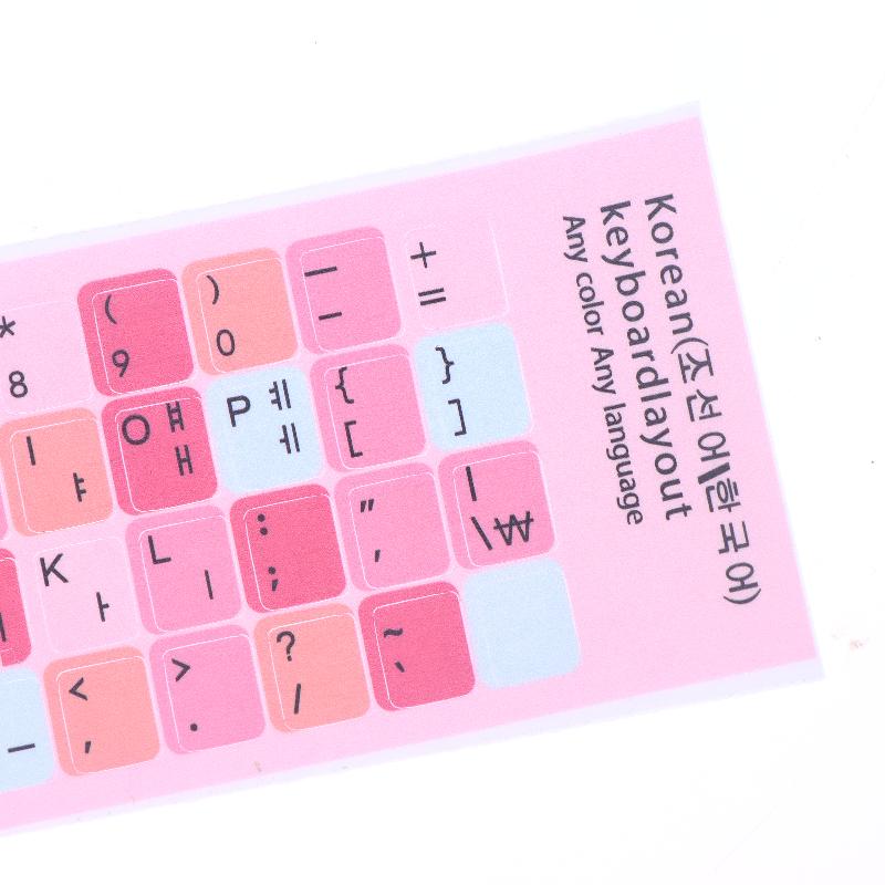 1/3 Sheets Universal Computer Notebook Decals Keyboard Stickers For Korean Japanese Keyboard Replacement Diy Accessories