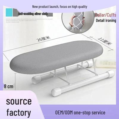 Compact Folding Ironing Sleeve Rack - Portable Desktop Ironing Board Accessory for Home Use