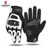 LYSCHY Carbon Fiber Motorcycle Gloves Men Women Summer Riding Protective Gear Breathable Genuine Leather Cycling Safety