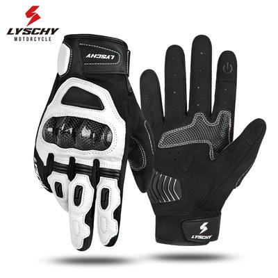 LYSCHY Carbon Fiber Motorcycle Gloves Men Women Summer Riding Protective Gear Breathable Genuine Leather Cycling Safety