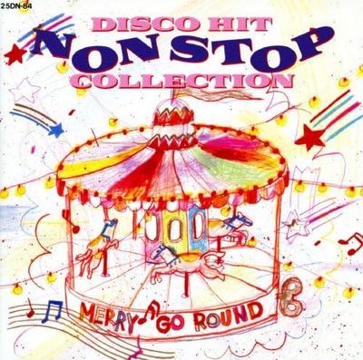 CD RÓŻNI WYKONAWCY - Najnowsze disco non-stop definitywne 25DN84 Japonia ObiSoul/Funk Używane