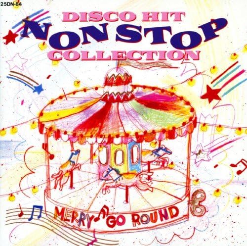 

CD VARIOUS - The latest disco non-stop definitiv 25DN84 Japan ObiSoul/Funk Used