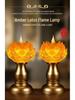 Amber Lotus Flame LED Buddha Offering Lamp - Dual Use: Battery/Plug-in with Floating Candle Holder