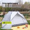 Hanle Meitu 3-Person Automatic Pop-Up Camping Tent