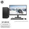 HP 288 E PCI Desktop PC with Monitor (CN version)