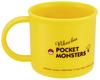 Skater Lunch Box Plastic Cup 200ml for Children Antibacterial Dishwasher Safe Made in Japan Pocket Monster Pikachu Face KE4AAG-A