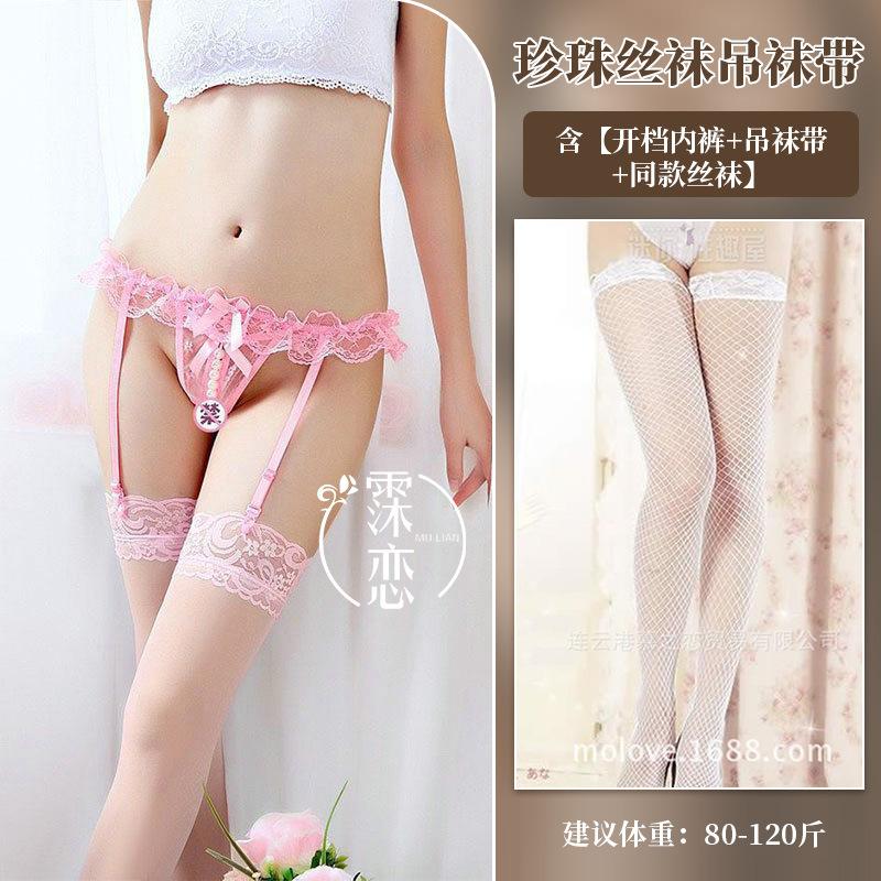 Sexy Panties Open Crotch Free Sexy Pearl Stockings Garter Belt Temptation Adjustable Stockings Stockings Clip Pure Desire