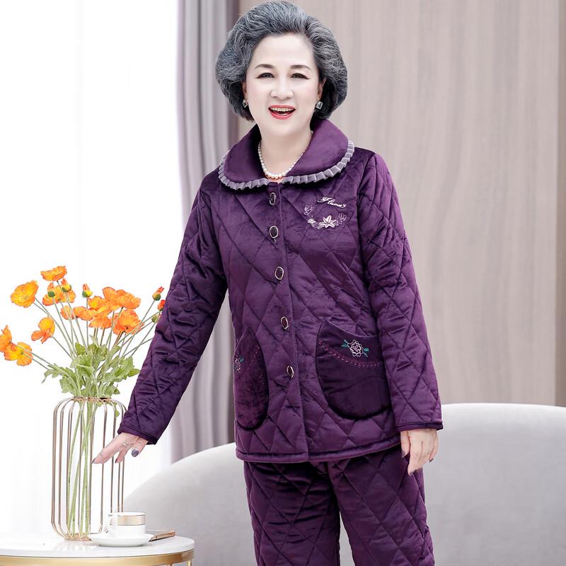 LangSha Elderly Women's Winter Warm Padded Loungewear Set