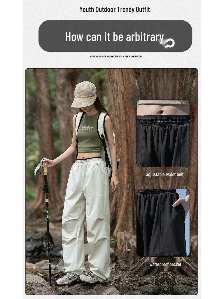 Women's Military Green Waterproof Cargo Pants - Quick-Dry, Casual, Outdoor Sports, Small Size