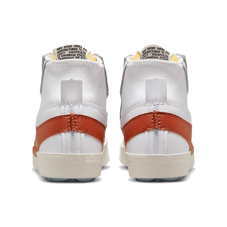 New Nike Blazer Mid 77 Jumbo Dark Russet DD3111-101