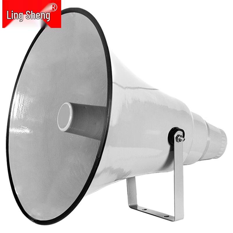 Lingsheng DU-100 Outdoor PA Horn Speaker (CN version)