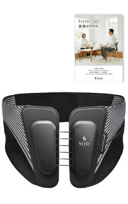 Ortopedické pomůcky – Ortopedické korzety a korektory pro správné držení těla