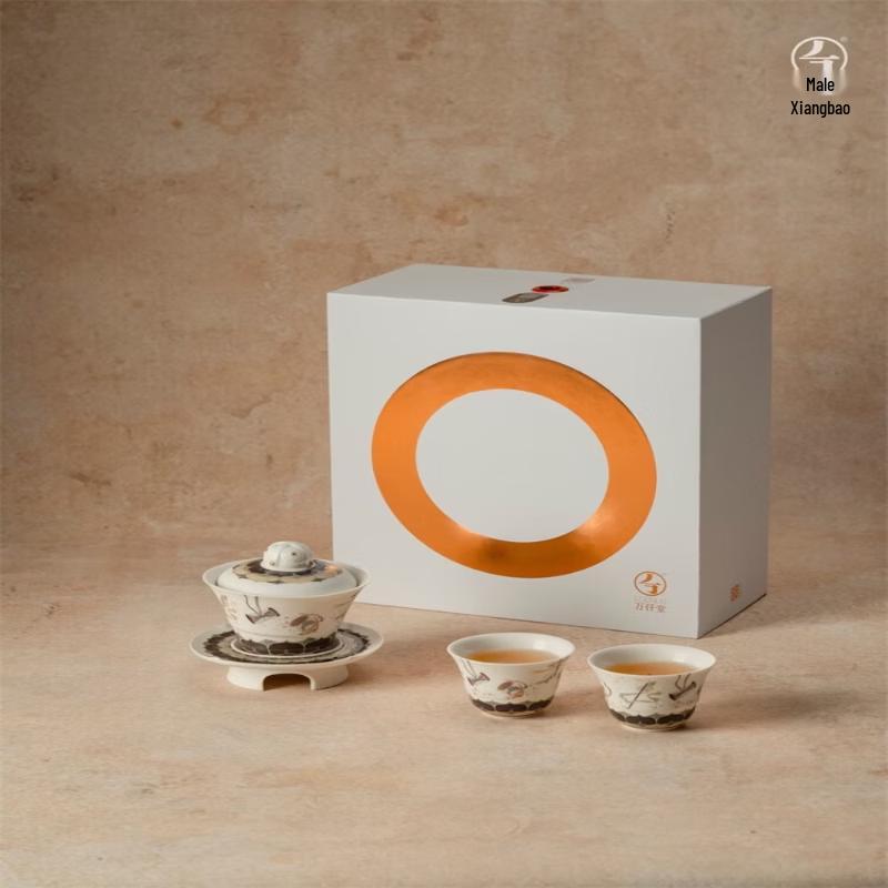 Wanqiantang Edenus Dunhuang Auspicious Lotus Ceramic Tea Set