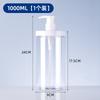 Large Diameter Press Sub-bottling, Shower Gel Bottle for Travel, Hand Washing, Lotion Sub-bottling, Laundry Detergent Sub-packaging