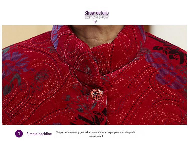 Hengyuanxiang Winter Velvet-Enhanced Cotton Jacket for Elderly Women