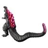 Bandai Movie Monster Series Godzilla (2016) Awaken