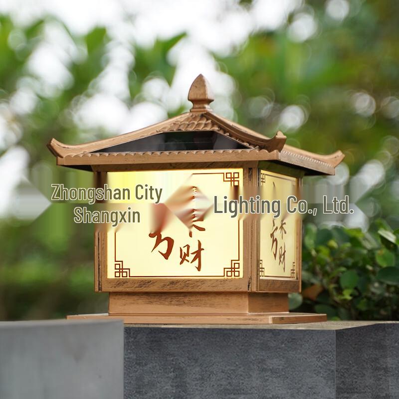Nufeng Solar Pillar Cap Light