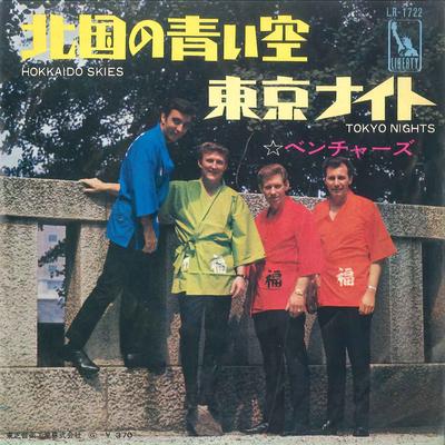 Hobi & Yaratıcılık – Müzik