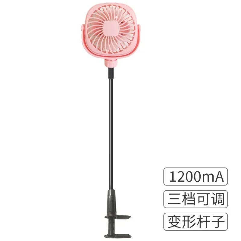USB Rechargeable Deformable Long Bracket Electric Clip Fan 3 Speed Portable Baby Stroller Air Cooler Fan Table Ventilator