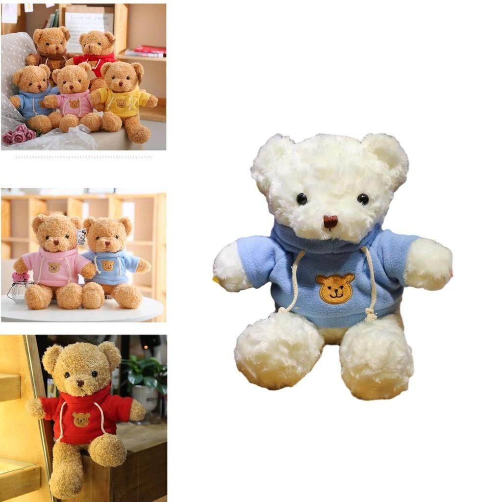Teddy Bear Plush Toy 38cm Super Soft Short Plush Animal Style Perfect Gift For Kids And Girlfriends