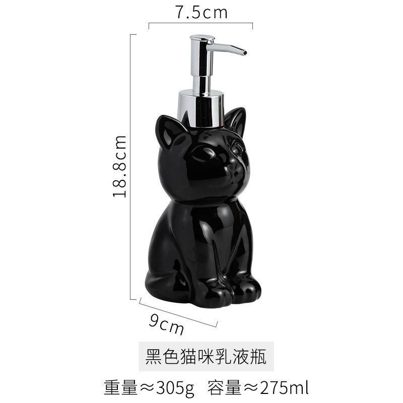Modern Black White Cat and Dog Ceramic Lotion Bottle Home Disinfectant Refill Bottle Bathroom Accessory 3D Animal Soap Dispenser