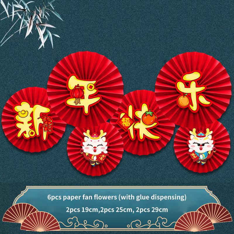 Chinese New Year Paper Fan Decor Chinese Wedding Red Paper Fan Hanging Ornament Crafts  Home Spring Festival Wedding Party Decor