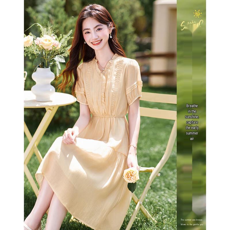 Elegant Short Sleeve A-Line Midi Dress